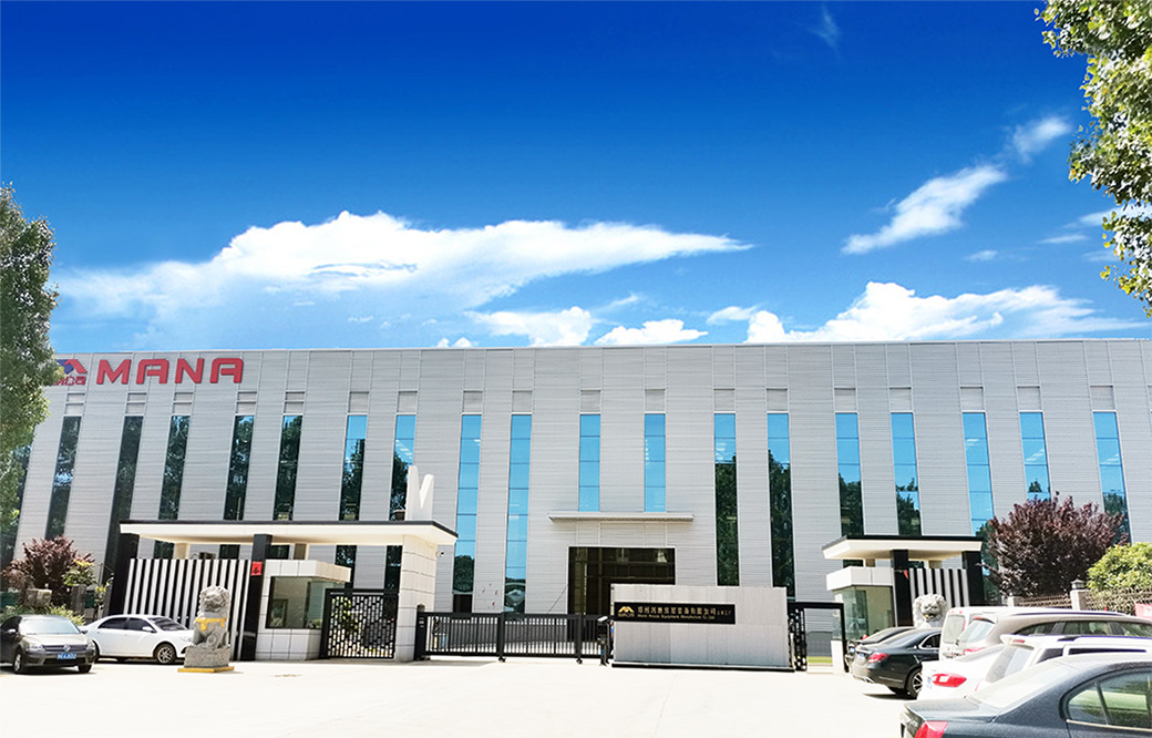 1594187760307264.jpg mana01.jpg