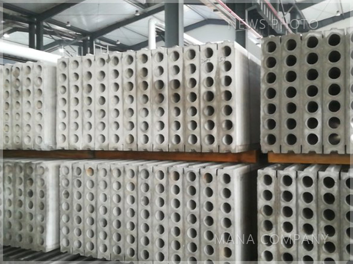 1596532893160315.jpg 00客戶陶粒板材實(shí)拍.jpg