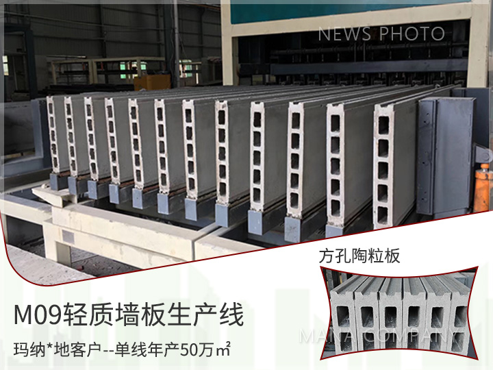 1596532937773647.jpg 01輕質(zhì)線.jpg