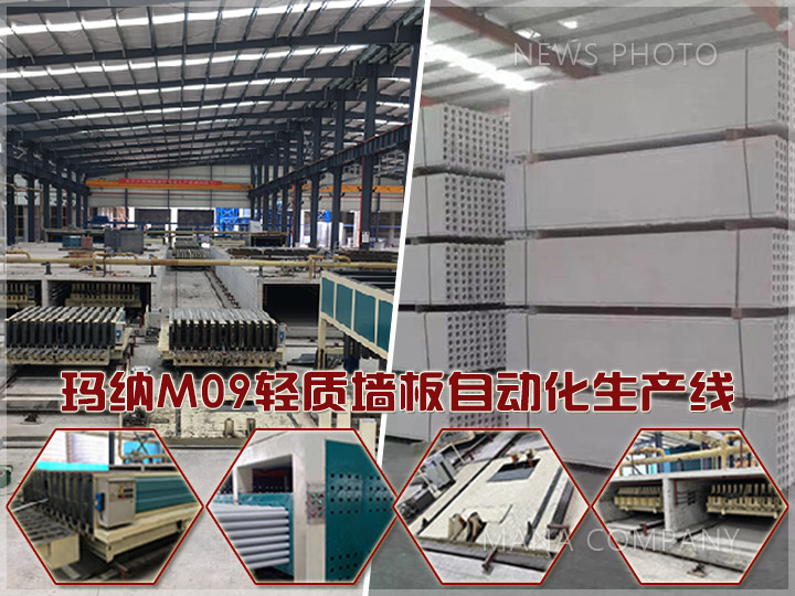 1597482909152735.jpg 02輕質線.jpg