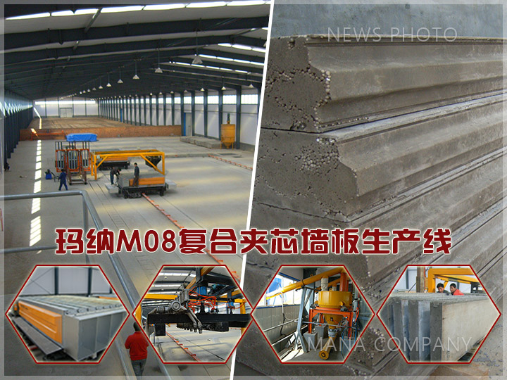 1597886720830652.jpg 01復合線.jpg