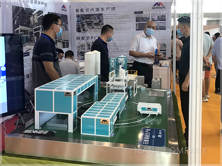 1597992855530635.jpg 09展會現場.jpg