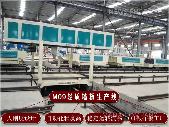 1602748159195361.jpg 03輕質(zhì)線.jpg