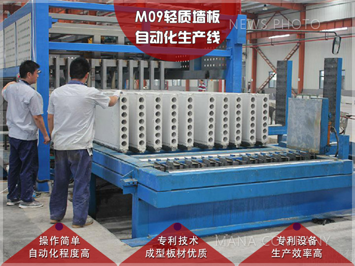 1602839498147674.jpg 02輕質(zhì)線.jpg