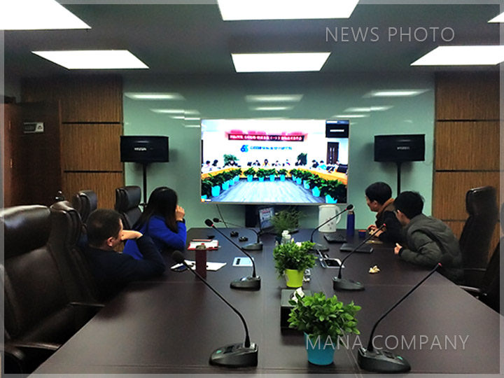 1603445026204749.jpg 01會議現(xiàn)場.jpg