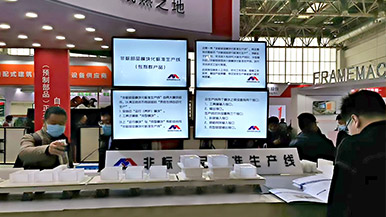 非標部品模塊化標準生產線-技術創新產品，成熟可靠