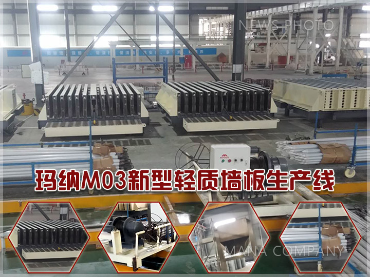 1605086842201514.jpg M03輕質線.jpg