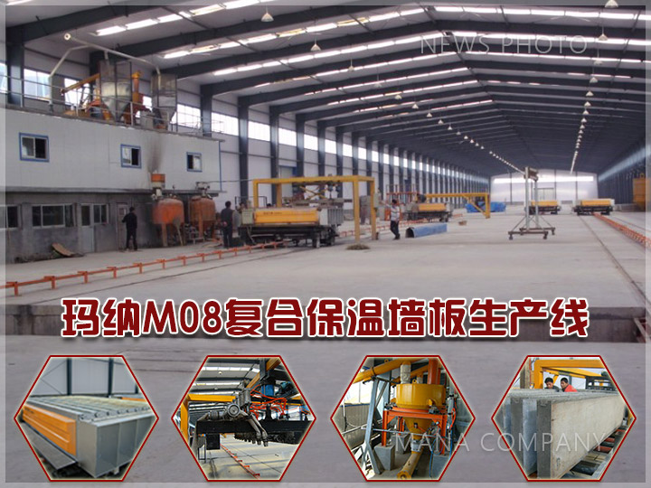 1605086866291013.jpg M08線.jpg