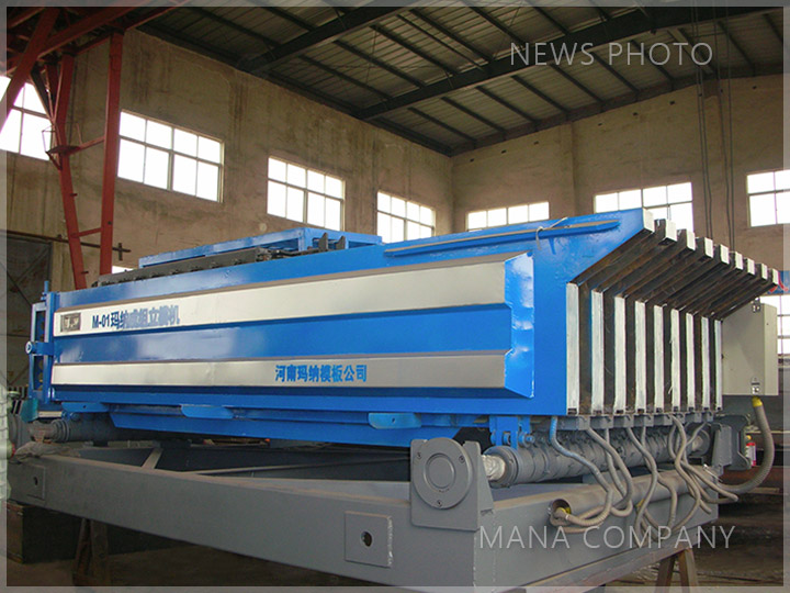 1605776756965258.jpg 01成組立模M01主機(jī).jpg