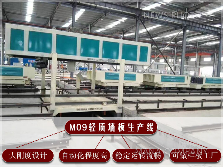 1606123773624162.jpg 01輕質線.jpg