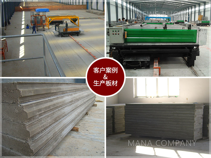 1606208454148845.jpg M08復(fù)合線案例現(xiàn)場.jpg