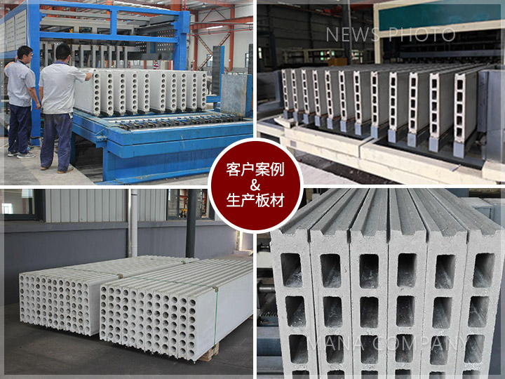 1606208464108059.jpg M09線客戶案例現(xiàn)場.jpg