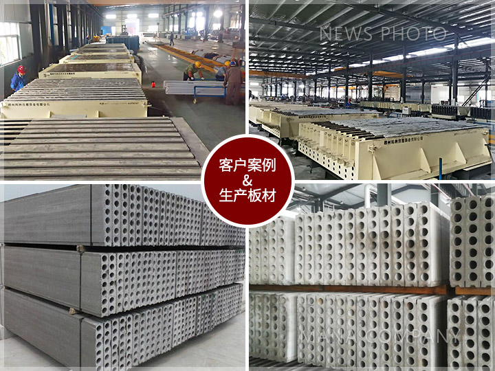 1606535919490517.jpg M03輕質線案例現場.jpg