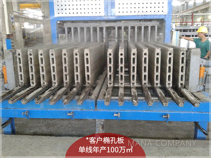 1606985650148089.jpg 02陶粒線現場.jpg