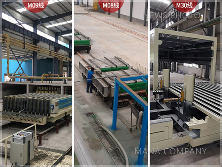 1608605429827262.jpg 02專業墻板設備.jpg