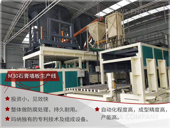 1608605546568201.jpg 03石膏線.jpg