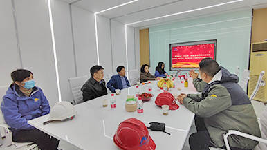 熱烈歡迎“十三五”國家重點研發計劃項目專家一行蒞臨瑪納公司指導檢查