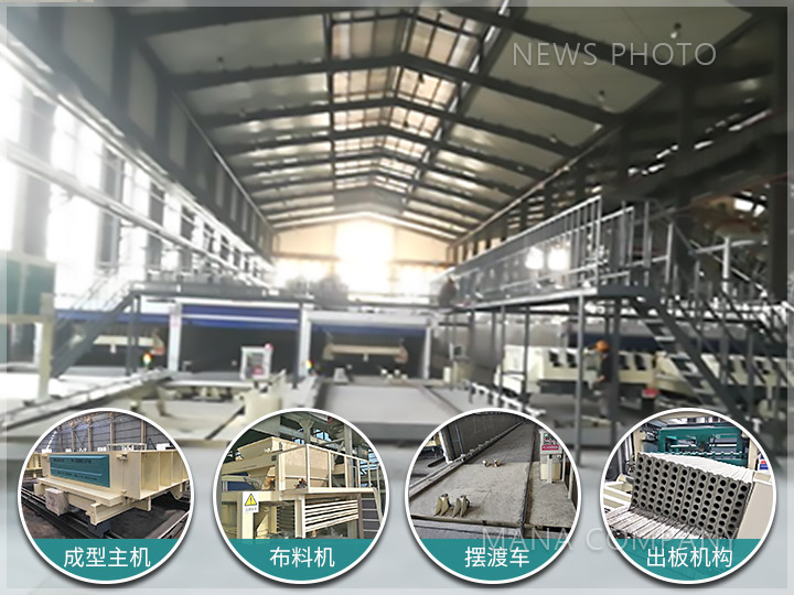 1637573845713409.jpg M05線-客戶現(xiàn)場-生產(chǎn)現(xiàn)場及組成設(shè)備-青藍色.jpg