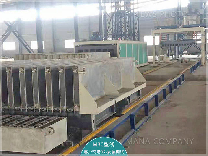 1642498196186435.jpg 客戶現場02.jpg