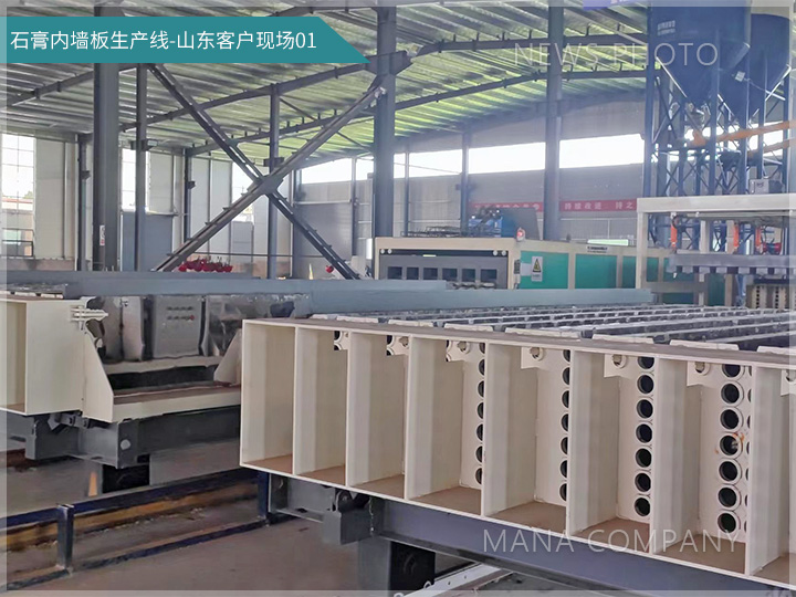 1658828872207215.jpg 山東石膏線現場01.jpg