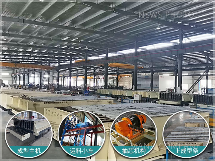 1659430612163342.jpg M01線-客戶現(xiàn)場-生產(chǎn)現(xiàn)場及組成設(shè)備-青色.jpg