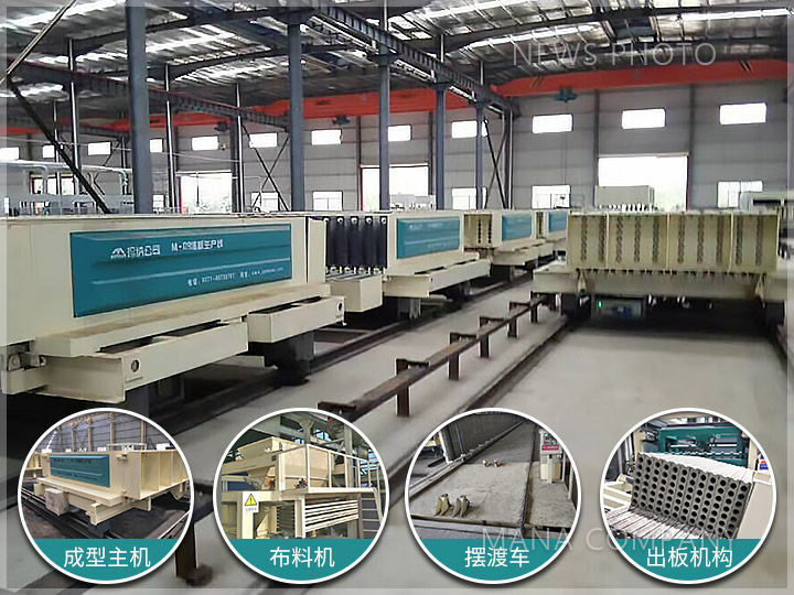 1659430710149347.jpg M03線-客戶現(xiàn)場-生產(chǎn)現(xiàn)場及組成設(shè)備-青色.jpg