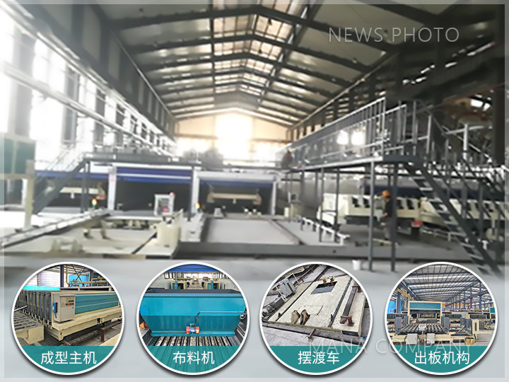 1659430735556091.jpg M05線-客戶現(xiàn)場-生產(chǎn)現(xiàn)場及組成設(shè)備-青藍(lán)色.jpg