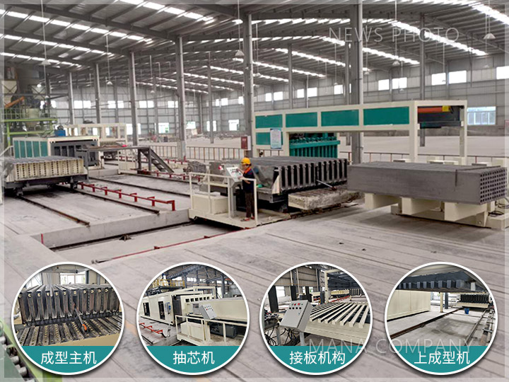 1659430754106885.jpg M30-客戶現(xiàn)場-生產(chǎn)現(xiàn)場及組成設(shè)備.jpg