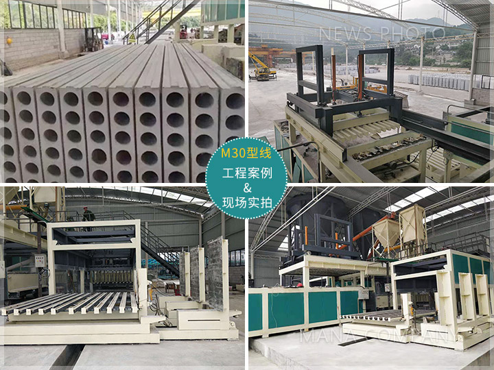 1660122724880606.jpg 石膏墻板生產(chǎn)線-工程案例02.jpg