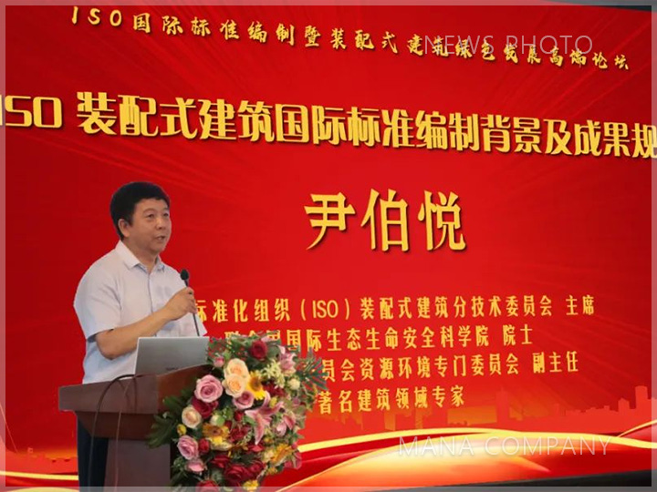 1690273713184954.jpg 尹伯悅.jpg