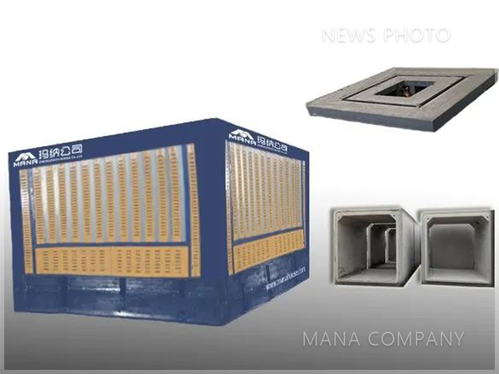 1715764536508200.jpg 預(yù)制管廊模具01.jpg